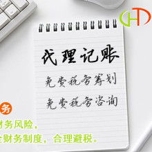 逸學教育咨詢公司 專業(yè)咨詢服務，點亮未來教育之路