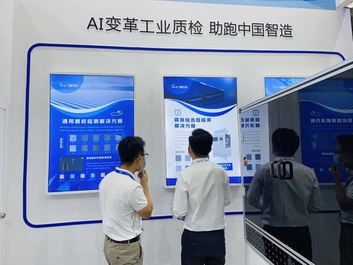 2021全觸展 圖麟科技從1到n，聚焦五大領域工業(yè)質檢再升級與新能源原動設備銷售