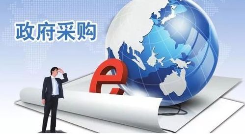 遼寧強(qiáng)化綠色采購(gòu) 節(jié)能產(chǎn)品優(yōu)先，新能源原動(dòng)設(shè)備銷(xiāo)售迎新機(jī)