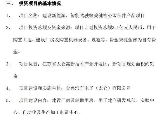 新能源原動設(shè)備銷售 解析合規(guī)高效路徑，攻克成本技術(shù)瓶頸——可持續(xù)發(fā)展與政策驅(qū)動下的實戰(zhàn)指南